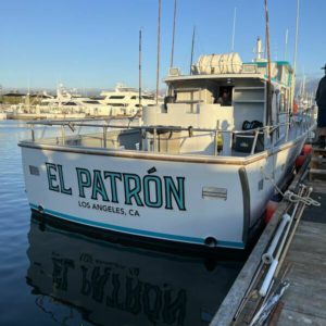 Fishing Trip (2024)